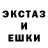 АМФЕТАМИН VHQ Margarita Moner