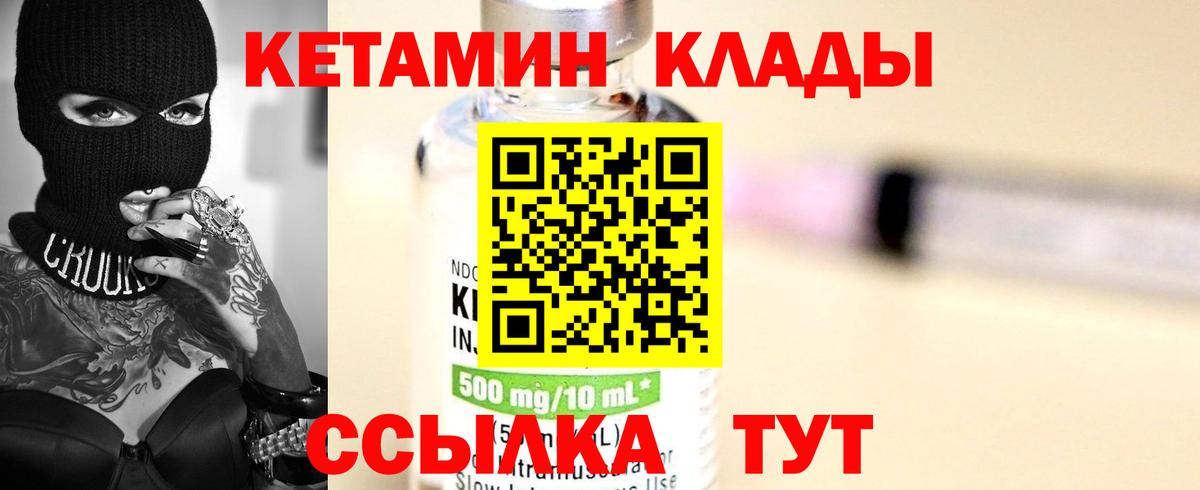 Галлюциногенные грибы Тара