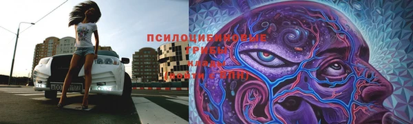 мефедрон VHQ Ельня