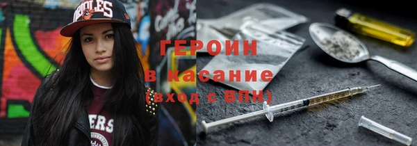 PSILOCYBIN Елабуга