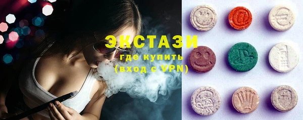 PSILOCYBIN Елабуга
