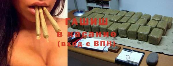 амф Александровское