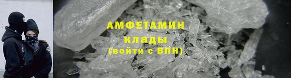 PSILOCYBIN Елабуга
