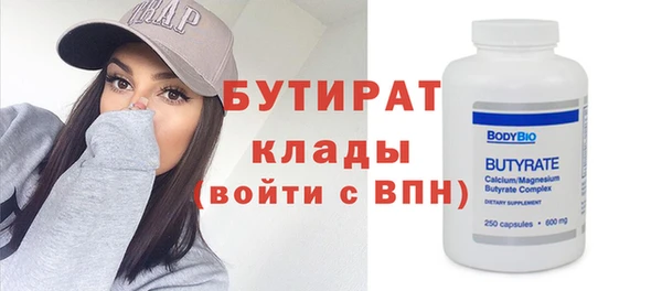 СК Елизово
