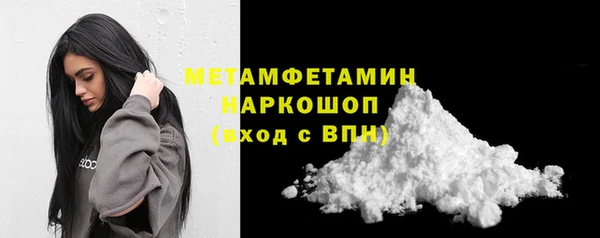 PSILOCYBIN Елабуга