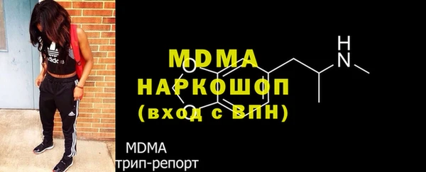 кокаин VHQ Кущёвская