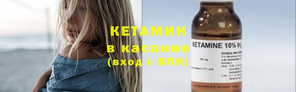 PSILOCYBIN Елабуга