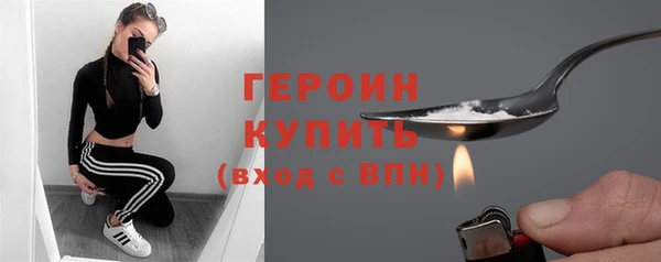 бутик Иноземцево