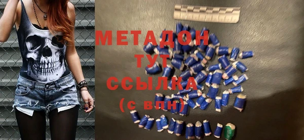 PSILOCYBIN Елабуга