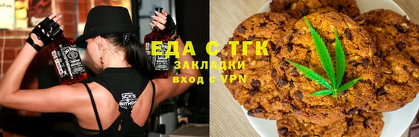 СК Елизово