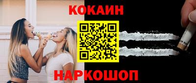 прущая мука Лениногорск
