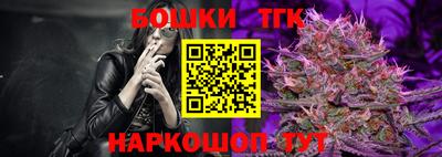 а пвп мука Славянск-на-Кубани