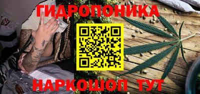 а пвп мука Славянск-на-Кубани