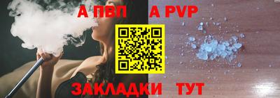 ПСИЛОЦИБИНОВЫЕ ГРИБЫ Сланцы