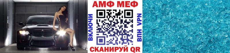 Метамфетамин пудра наркота Тара