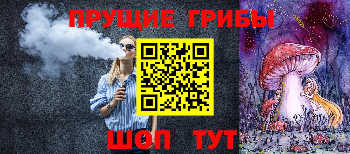 Мефедрон   Alpha PVP СК   Тара  ГАШ  Вход с VPN  Каннабис  Cocaine 